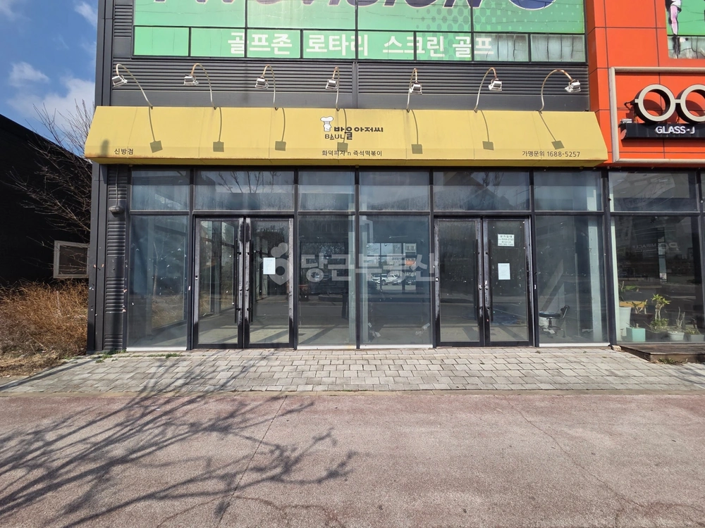 충청남도 천안시 동남구 신방동 상가 사진 1