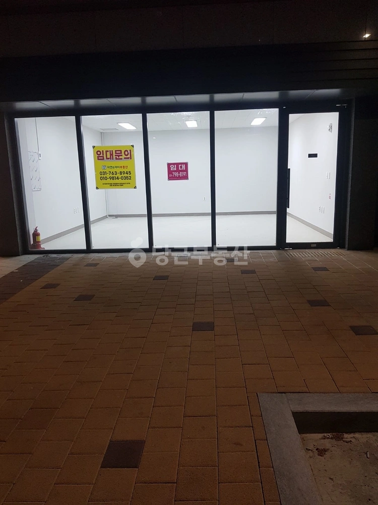 경기도 광주시 역동 상가 사진 1