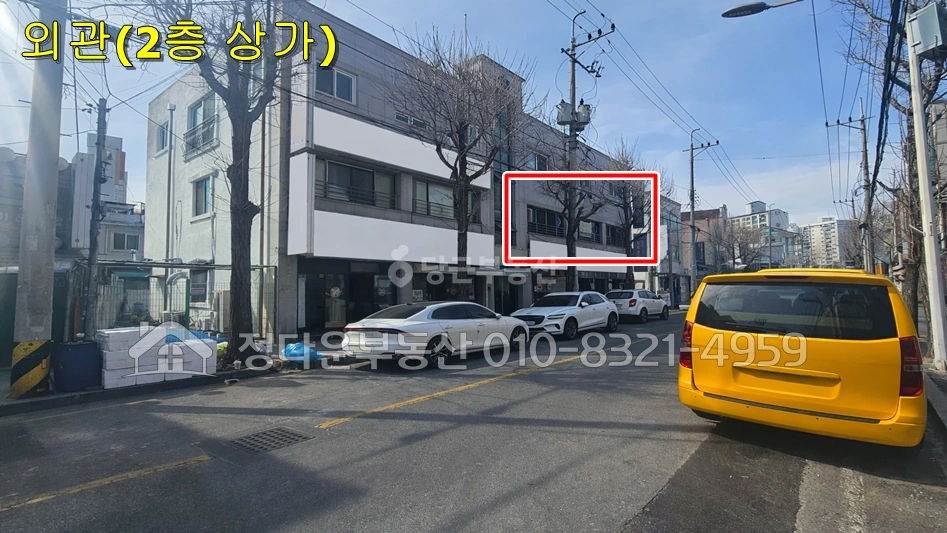 대전광역시 중구 유천동 상가 사진 1