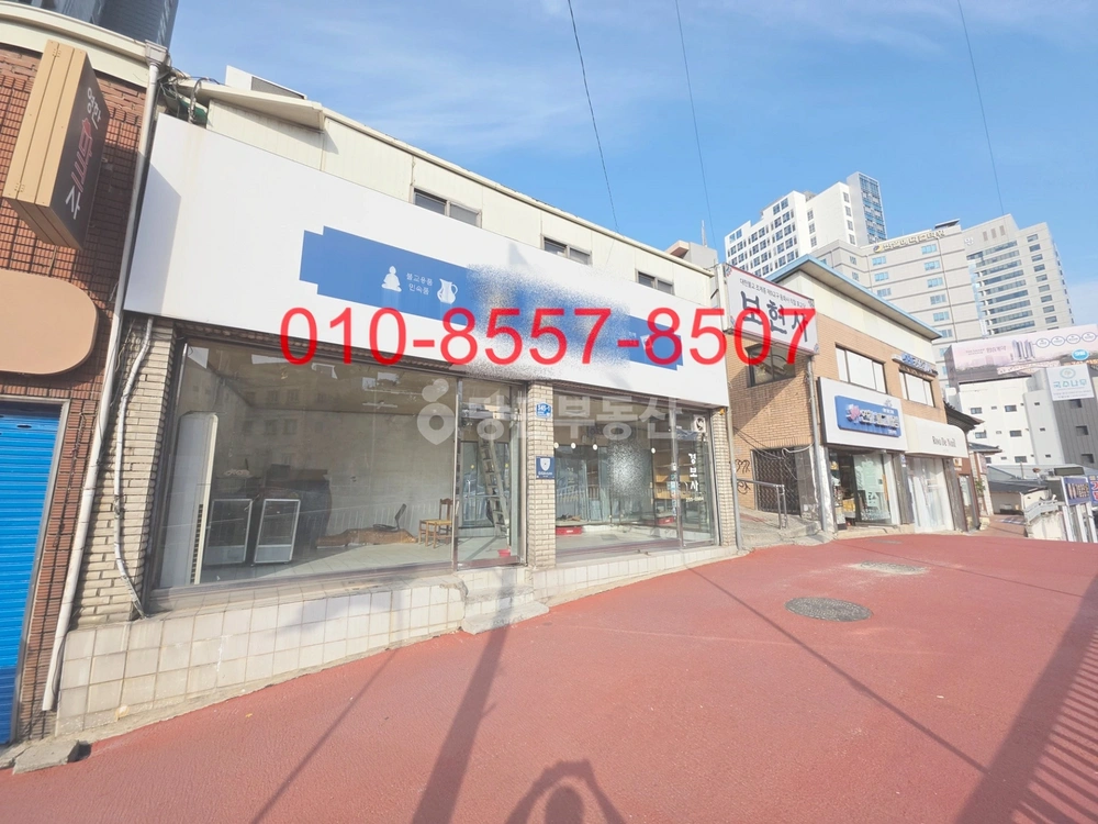 대구광역시 중구 남산동 상가 사진 1