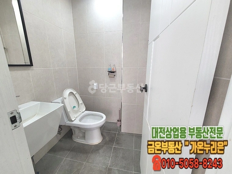 대전광역시 서구 탄방동 상가 사진 1