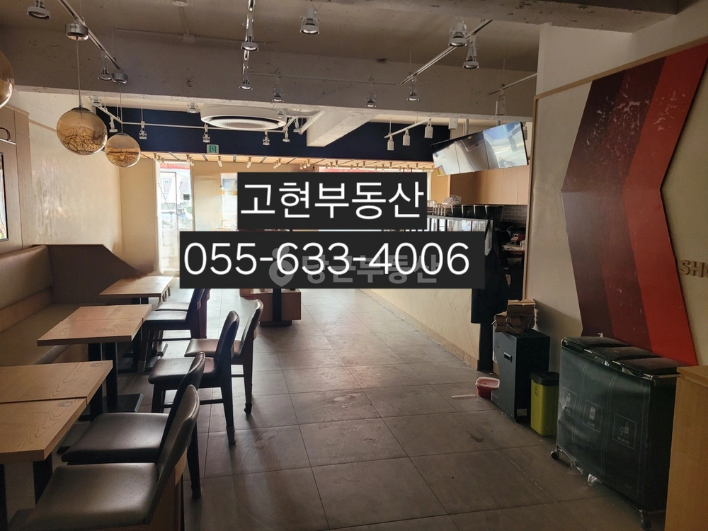 경상남도 거제시 고현동 상가 사진 1