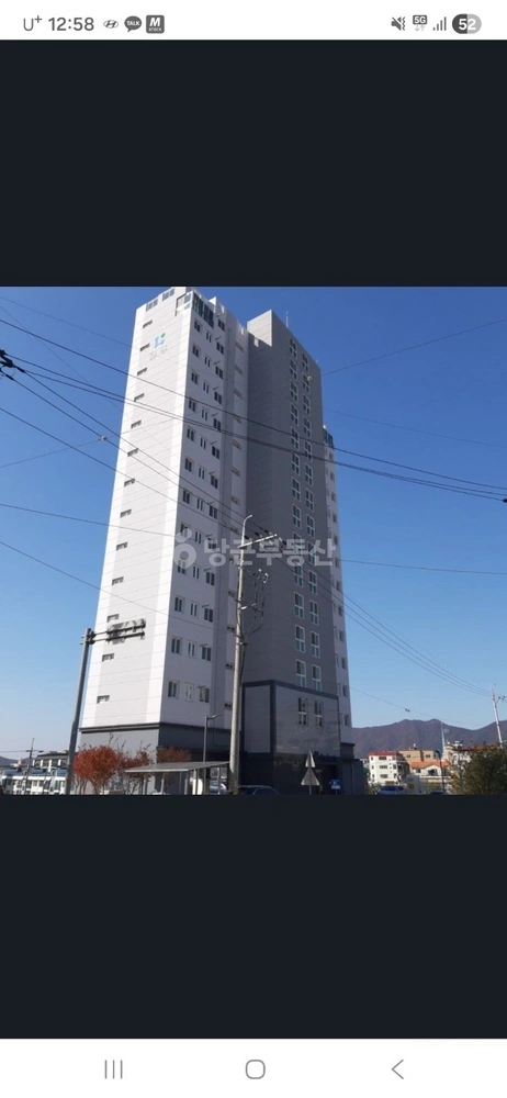 충청북도 증평군 증평읍 아파트 사진 1