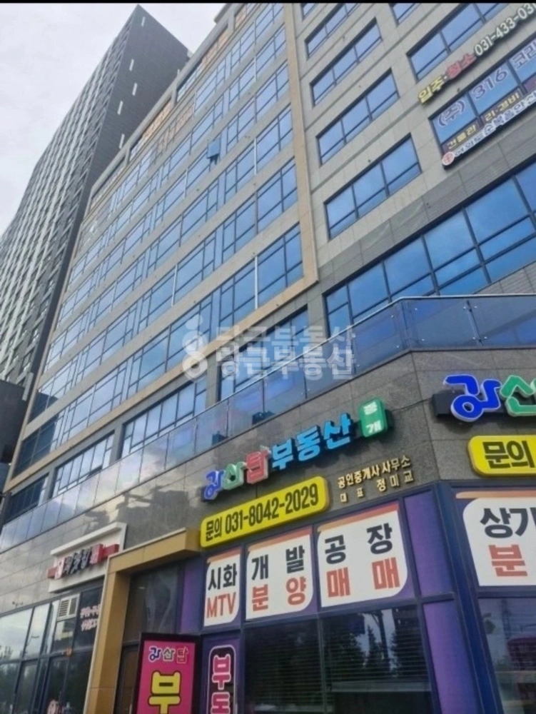 경기도 안산시 단원구 성곡동 사무실 사진 1