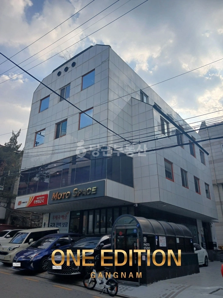 서울특별시 강남구 역삼동 사무실 사진 1