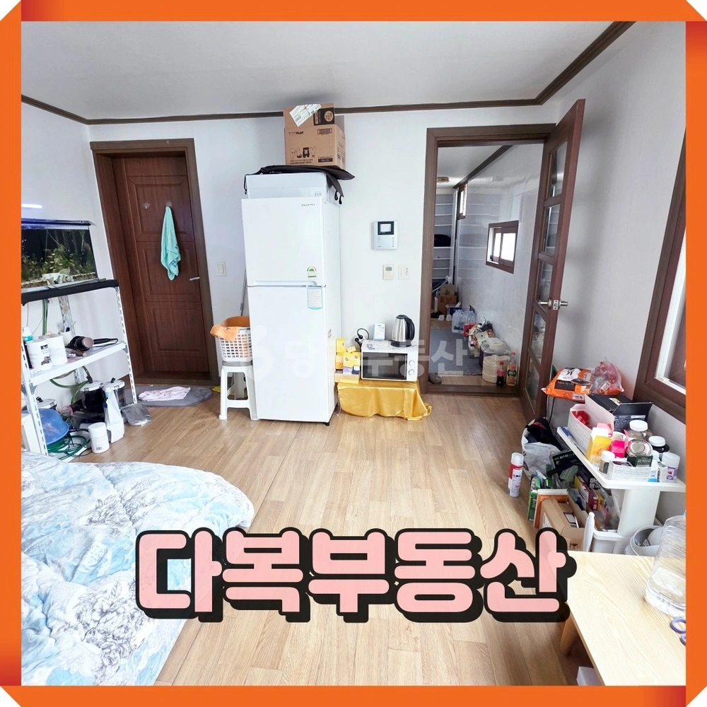 부산광역시 기장군 기장읍 원룸 사진 1