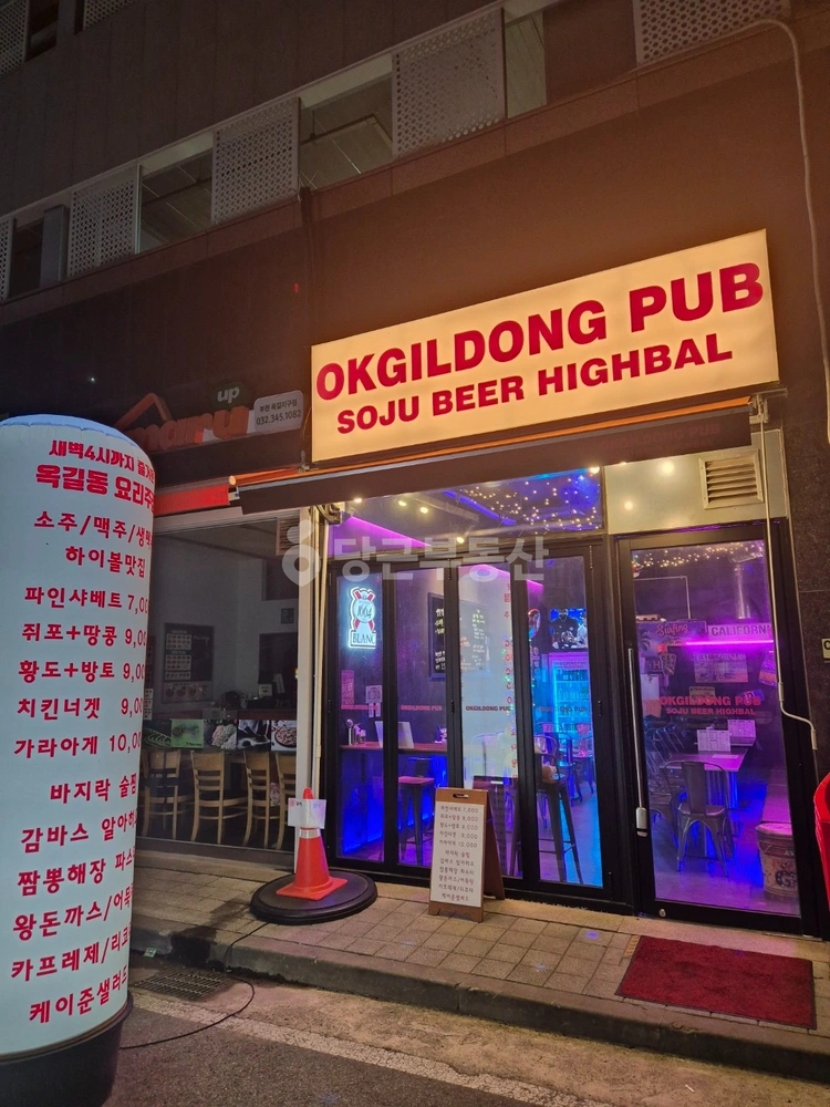 경기도 부천시 소사구 옥길동 상가 사진 1