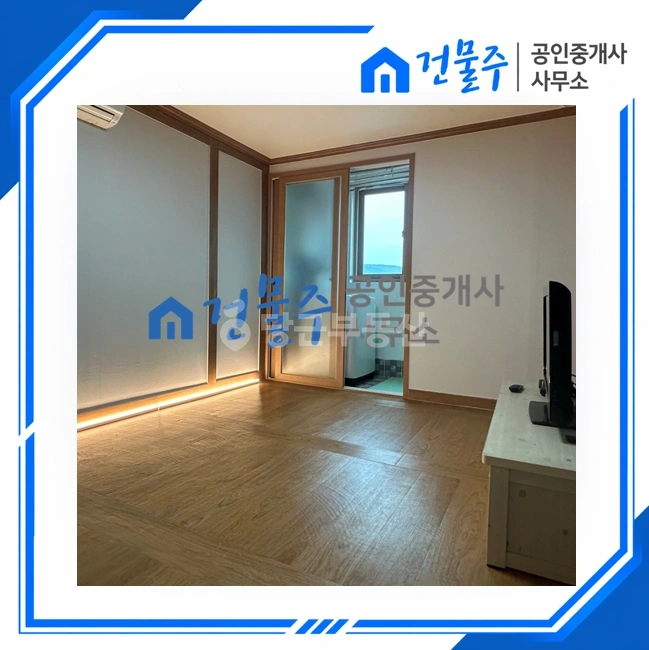 전남광주통합특별시 순천시 풍덕동 빌라(투룸 이상) 사진 1