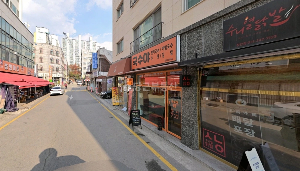 경기도 수원시 장안구 송죽동 상가 사진 1