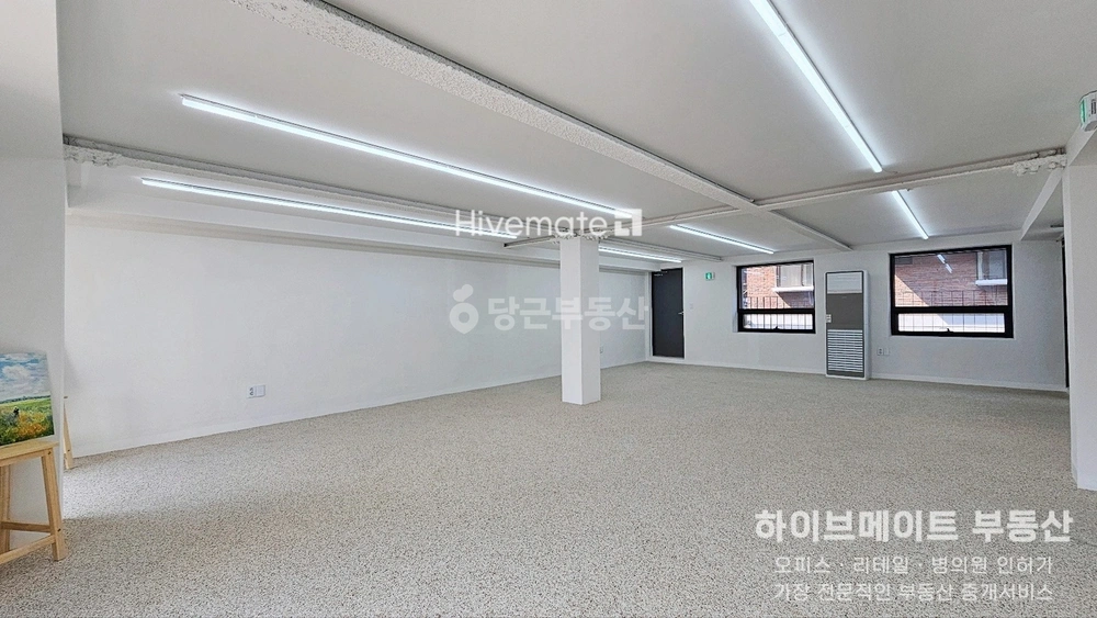 서울특별시 서초구 반포동 사무실 사진 1