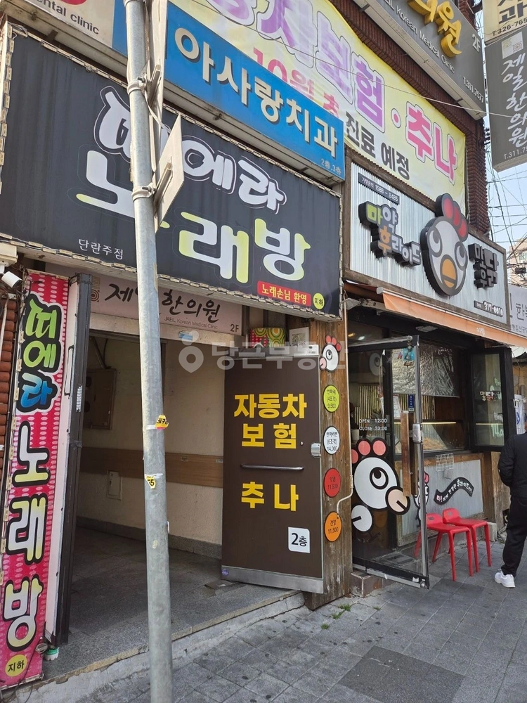 부산광역시 사상구 주례동 상가 사진 1