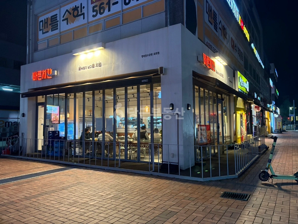 인천광역시 서해구 청라동 상가 사진 1