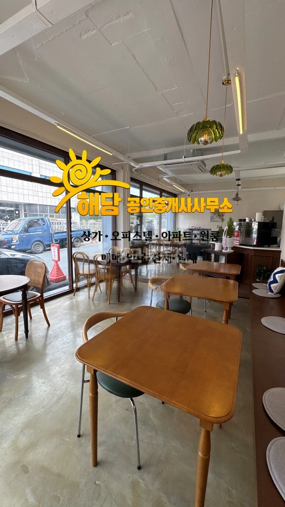 전남광주통합특별시 서구 쌍촌동 상가 사진 1