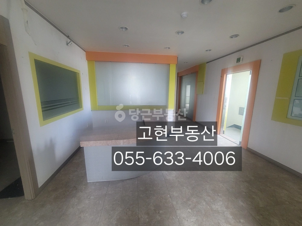 경상남도 거제시 고현동 상가 사진 1