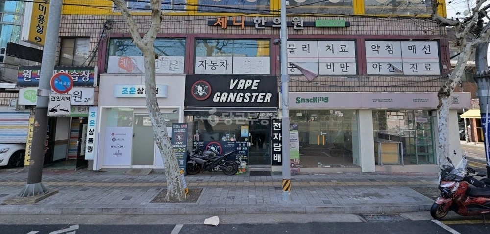 서울특별시 관악구 신림동 상가 사진 1