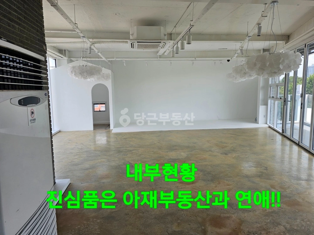 대구광역시 중구 대봉동 상가 사진 1