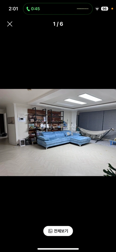 경기도 고양시 일산서구 주엽동 아파트 사진 1