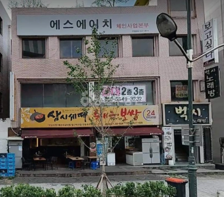 대구광역시 중구 삼덕동1가 상가 사진 1