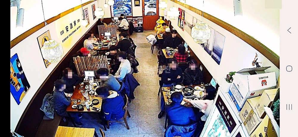 인천광역시 연수구 연수동 상가 사진 1