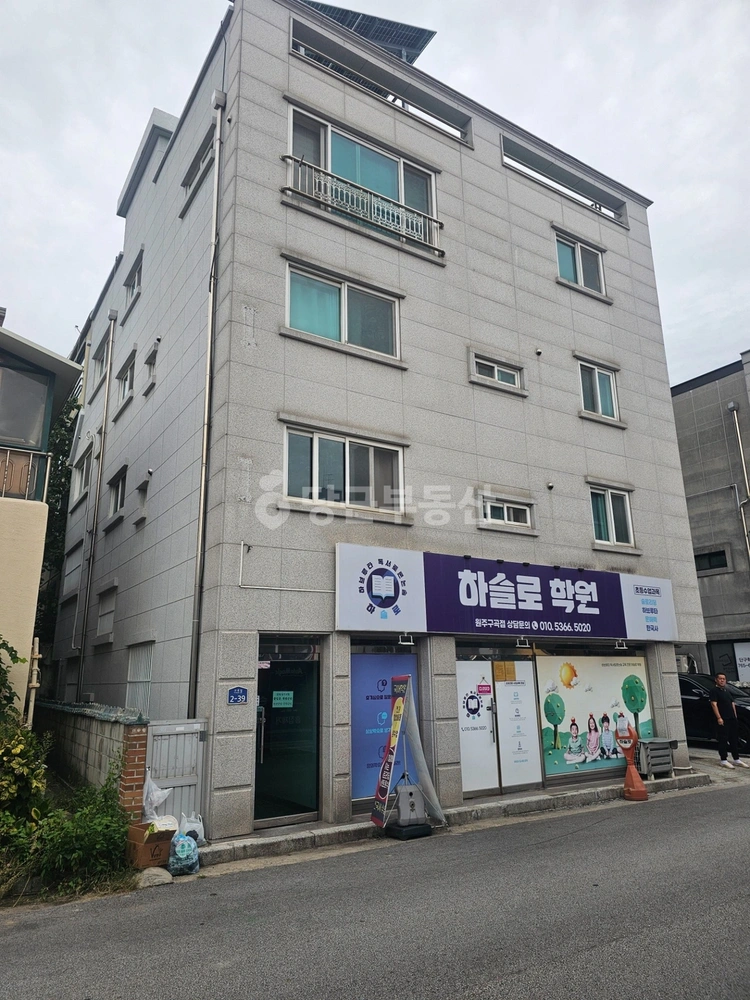강원특별자치도 원주시 단구동 건물 사진 1