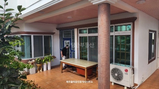 제주특별자치도 서귀포시 남원읍 단독/전원주택 사진 1