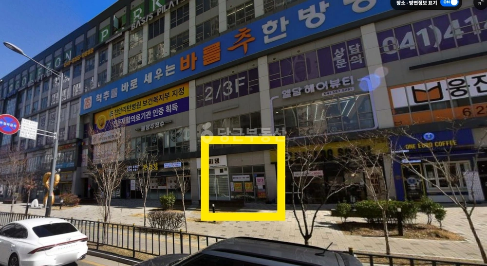 충청남도 천안시 서북구 불당동 상가 사진 1