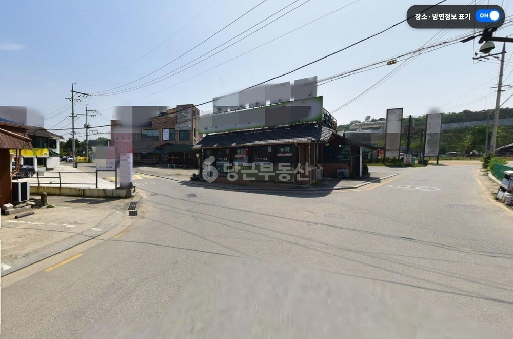 경기도 고양시 덕양구 성사동 건물 사진 1