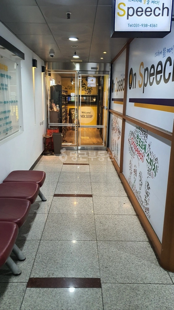 경기도 고양시 덕양구 화정동 사무실 사진 1