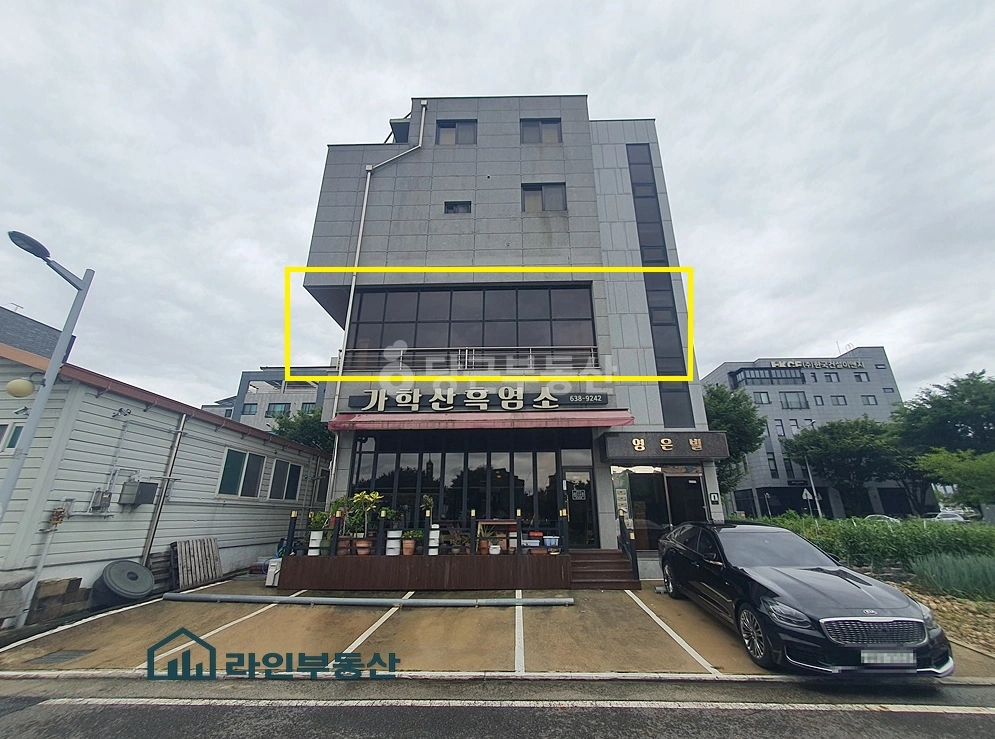 대전광역시 유성구 학하동 상가 사진 1