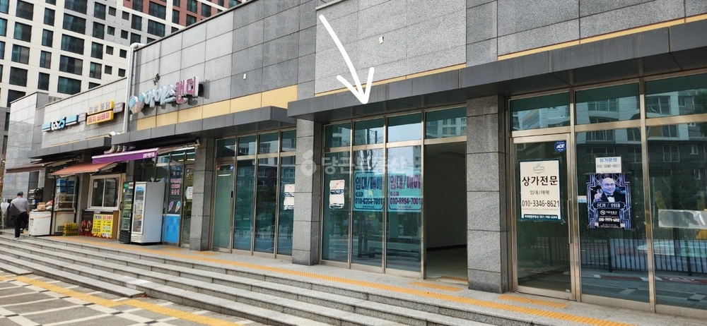 경기도 하남시 감이동 상가 사진 1