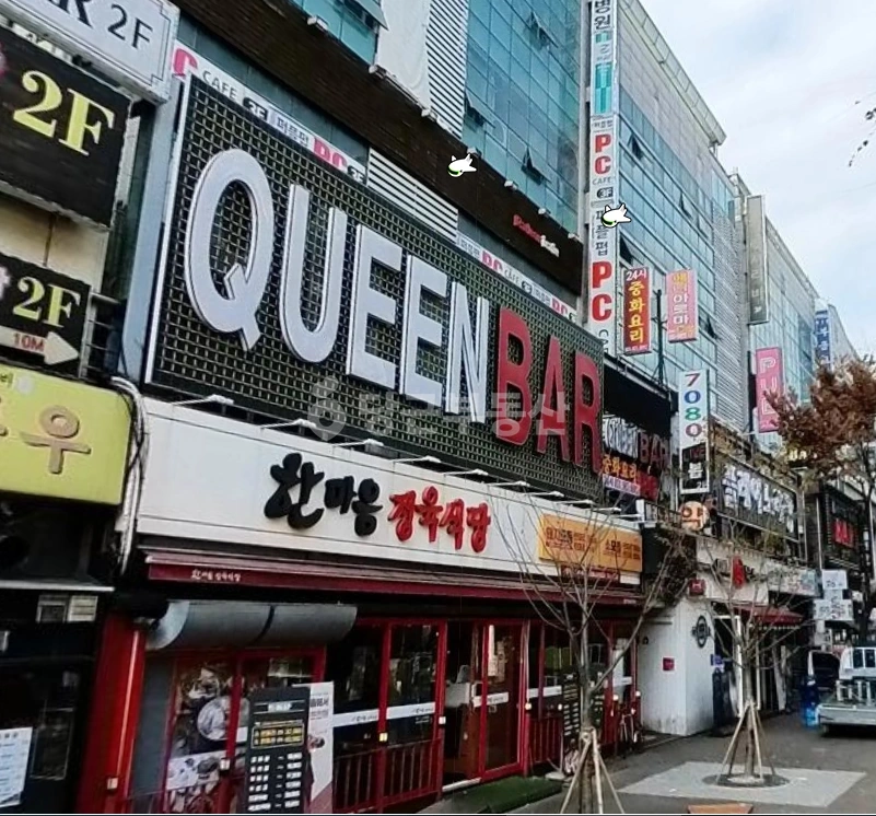 경기도 고양시 일산동구 장항동 상가 사진 1
