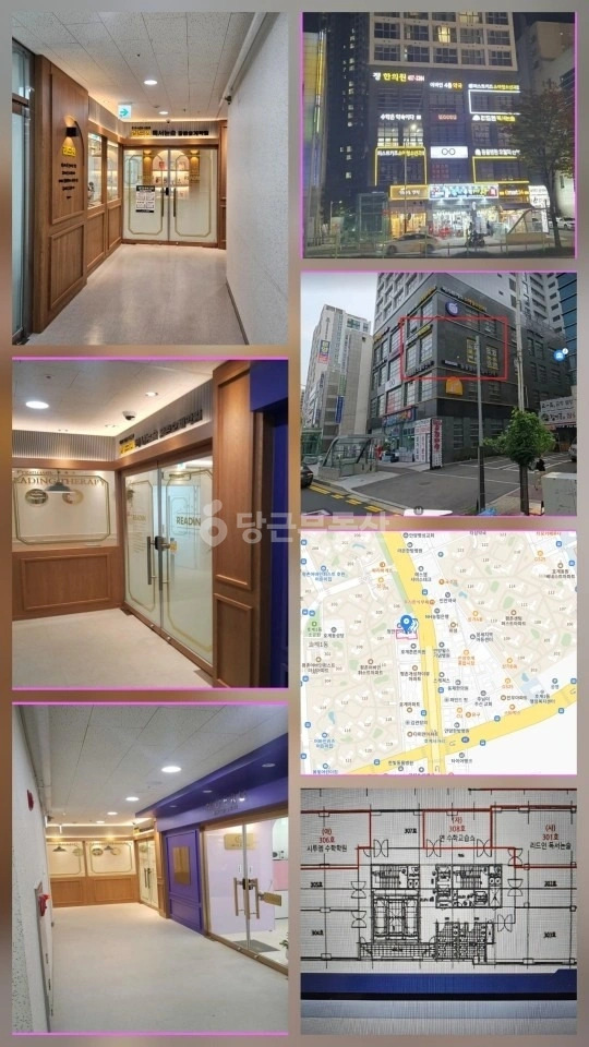 경기도 안양시 동안구 호계동 상가 사진 1
