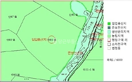 경상북도 청송군 부남면 토지 사진 1
