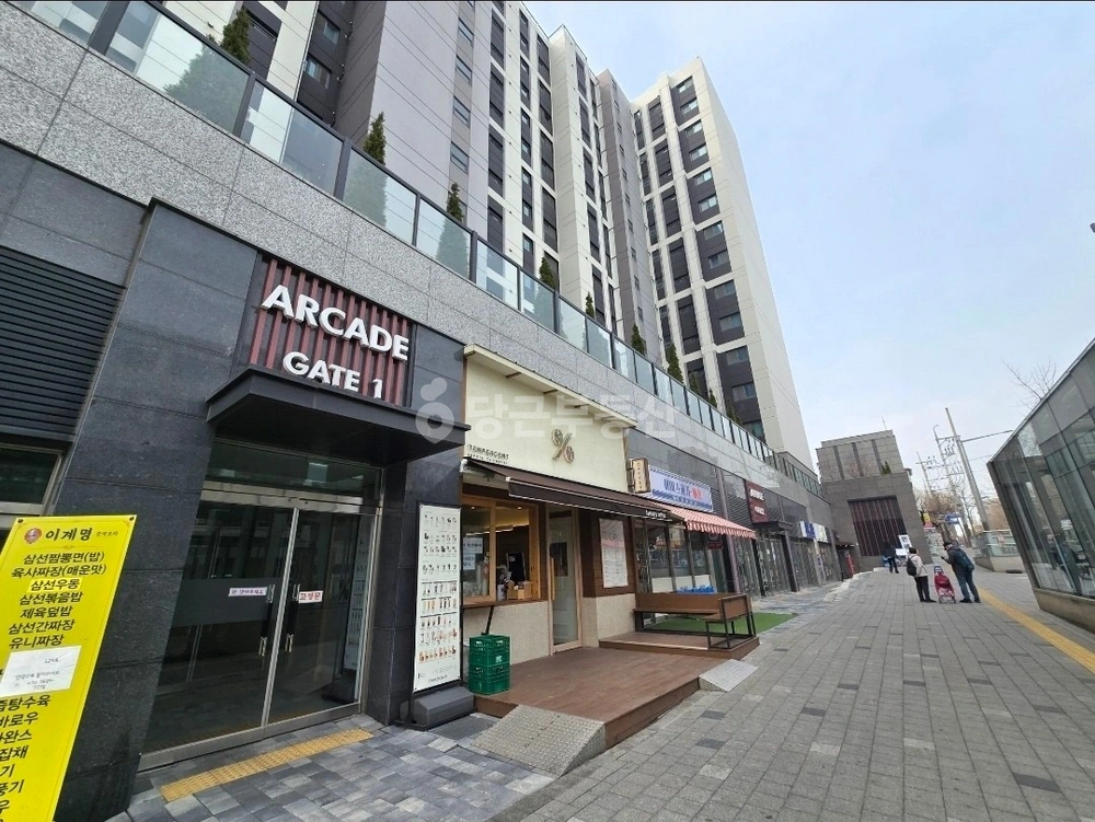 서울특별시 강서구 방화동 상가 사진 1
