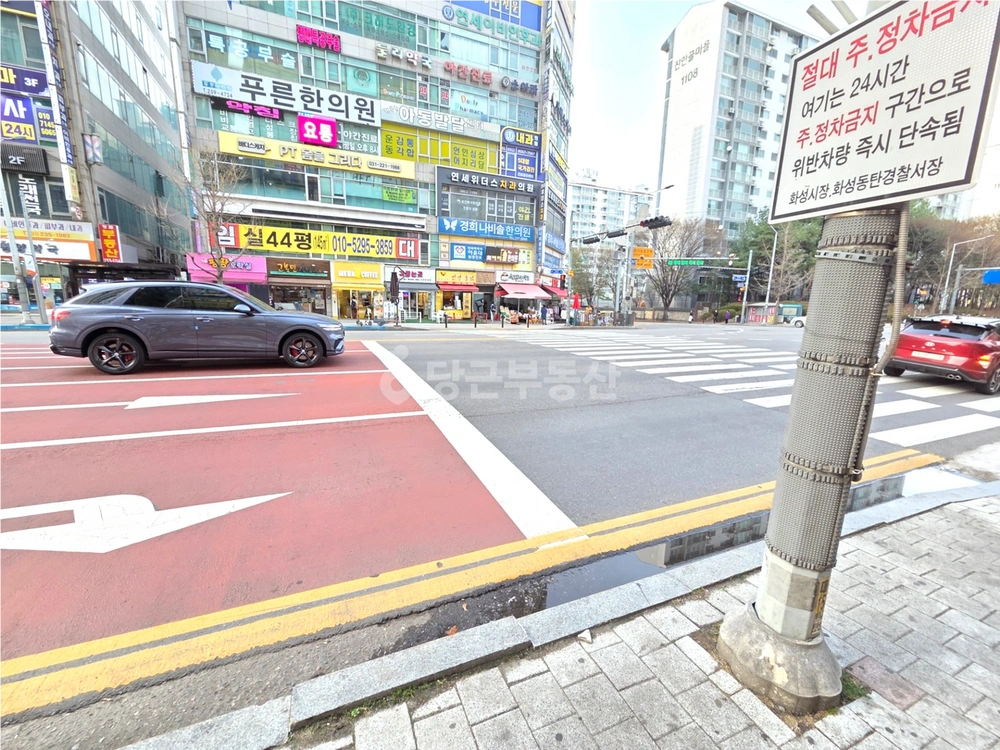 경기도 화성시 병점구 진안동 상가 사진 1