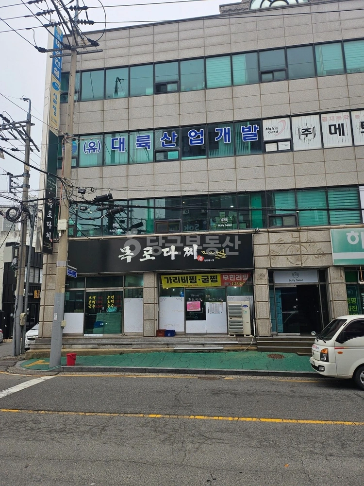 전남광주통합특별시 목포시 산정동 상가 사진 1