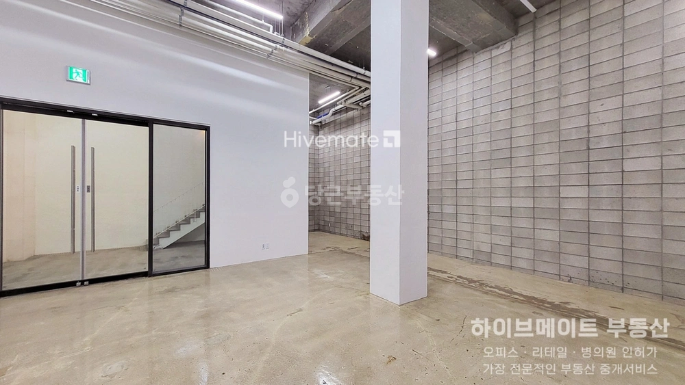 서울특별시 강남구 역삼동 사무실 사진 1