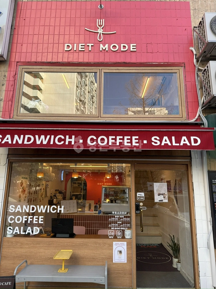 서울특별시 노원구 상계동 상가 사진 1