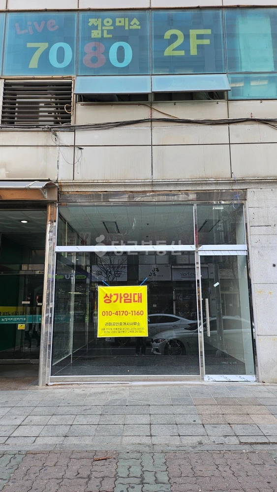 경기도 고양시 일산동구 백석동 상가 사진 1