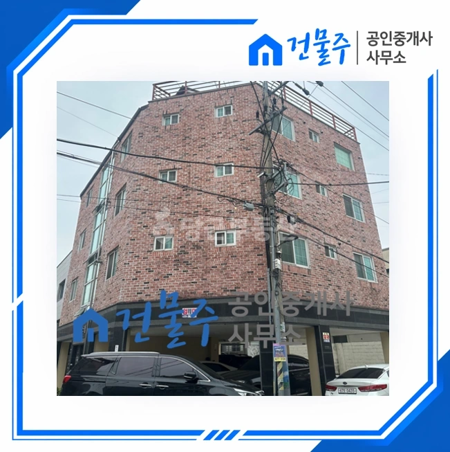 전남광주통합특별시 순천시 연향동 건물 사진 1
