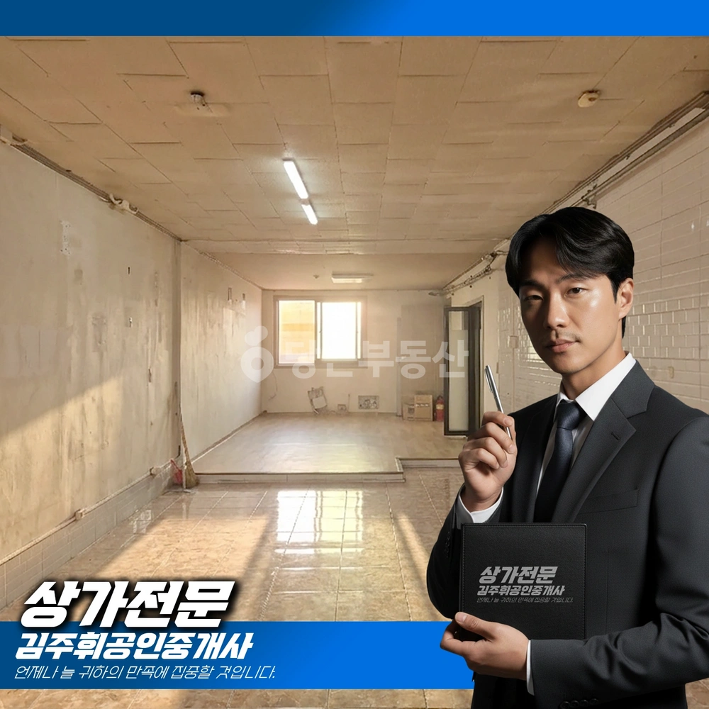 부산광역시 기장군 기장읍 상가 사진 1