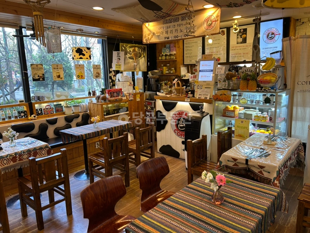 서울특별시 마포구 도화동 상가 사진 1