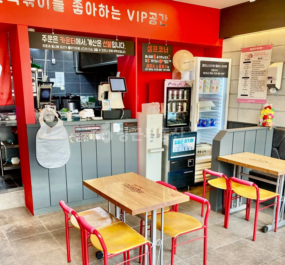 충청남도 당진시 신평면 상가 사진 1
