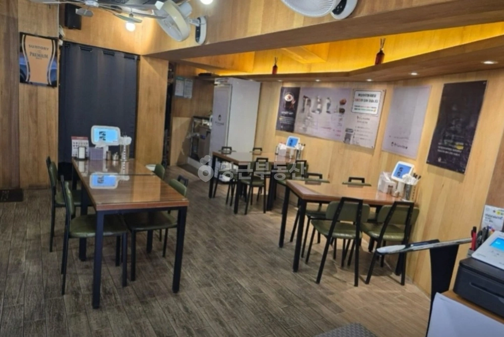 부산광역시 연제구 연산동 상가 사진 1