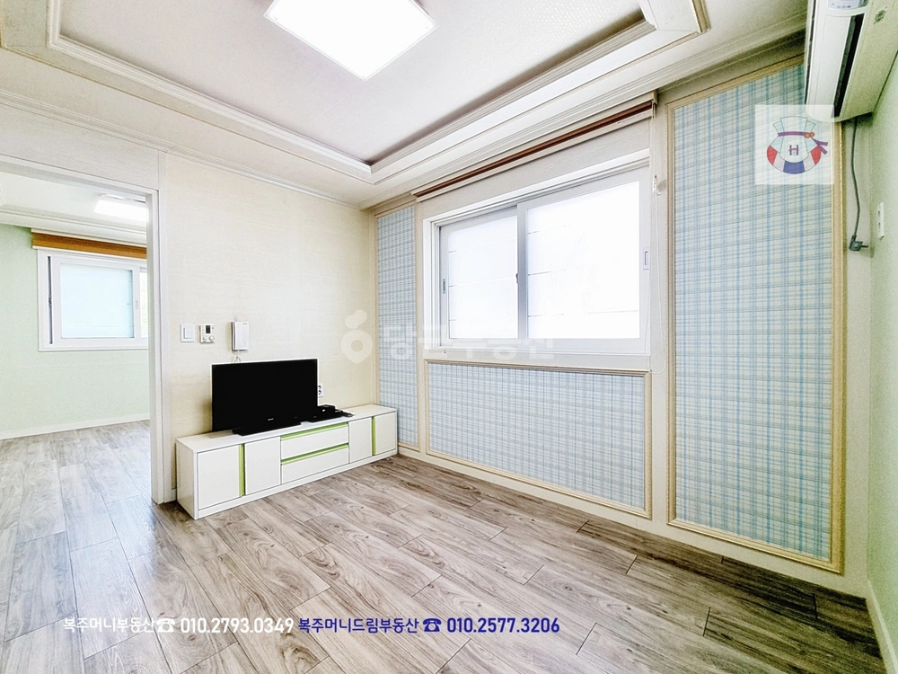 충청남도 천안시 동남구 청당동 빌라(투룸 이상) 사진 1