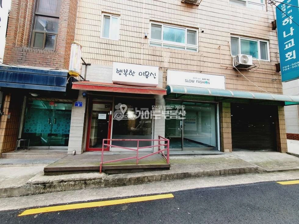 서울특별시 마포구 대흥동 상가 사진 1