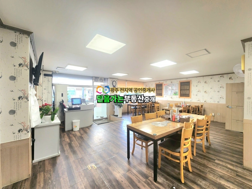 전남광주통합특별시 서구 화정동 상가 사진 1