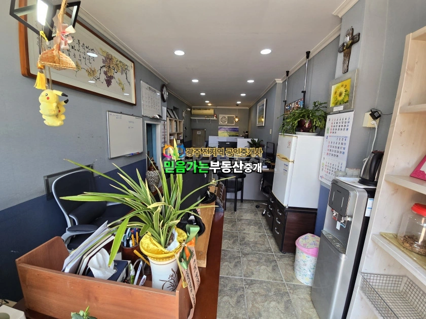 전남광주통합특별시 동구 지산동 상가 사진 1