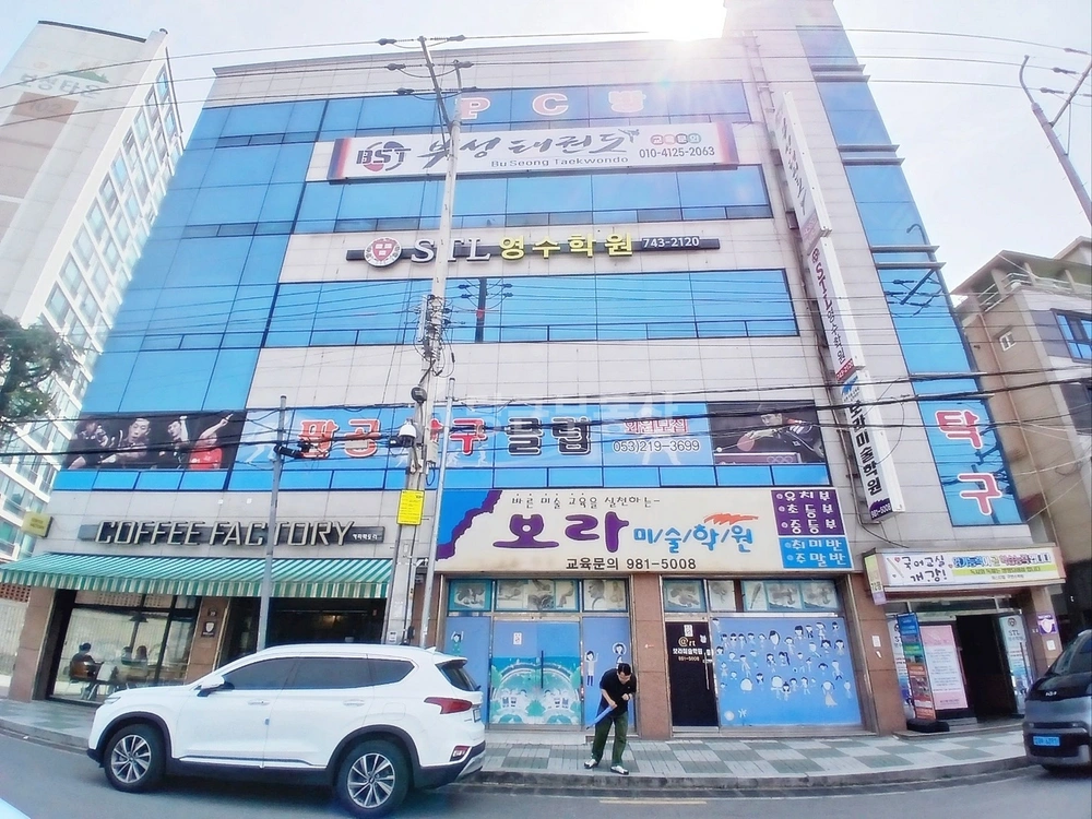 대구광역시 동구 지묘동 상가 사진 1