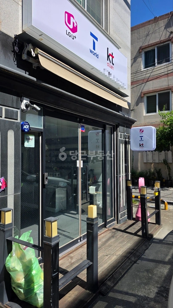 대전광역시 서구 괴정동 상가 사진 1